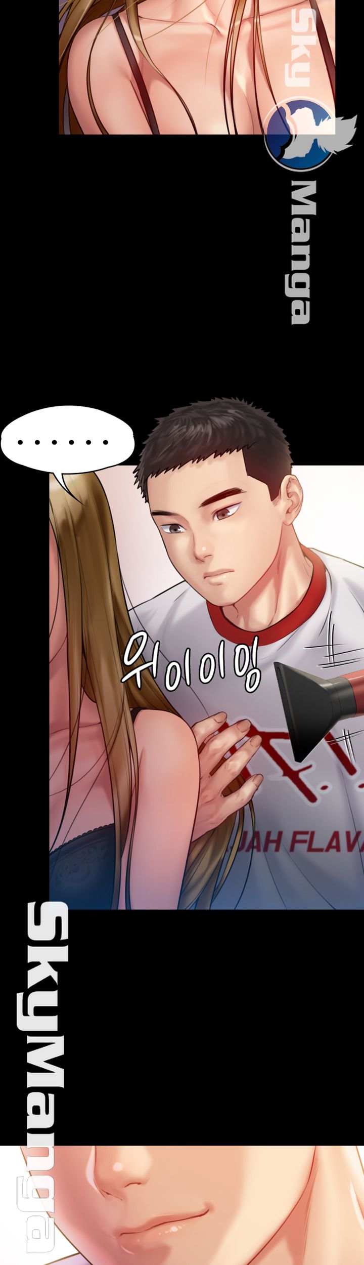 Queen Bee Raw Chapter 147 image 45