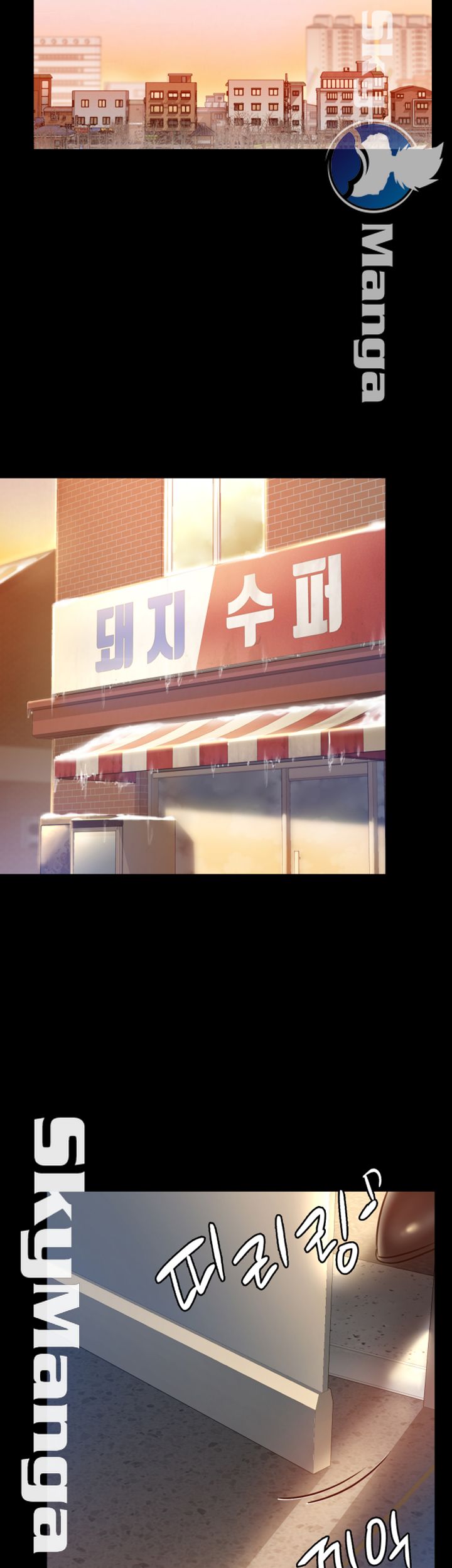 Queen Bee Raw Chapter 147 image 47