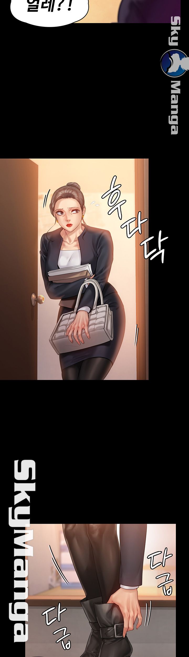 Queen Bee Raw Chapter 148 image 44