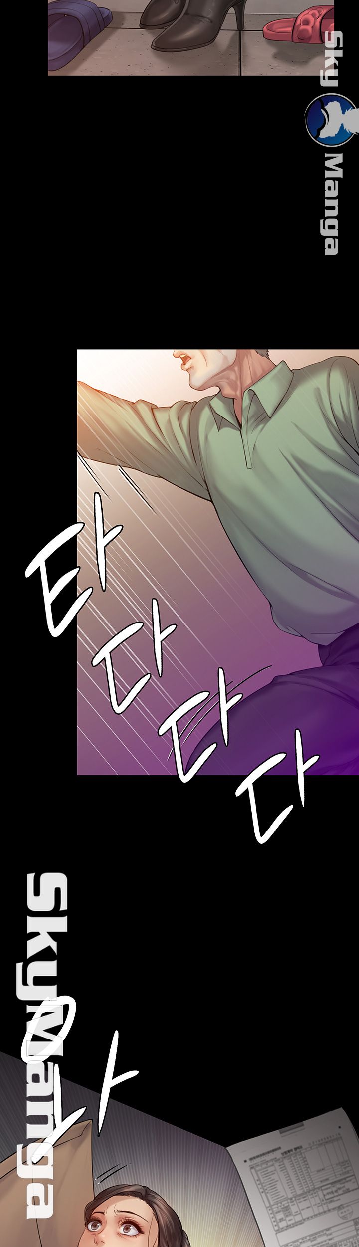 Queen Bee Raw Chapter 148 image 45