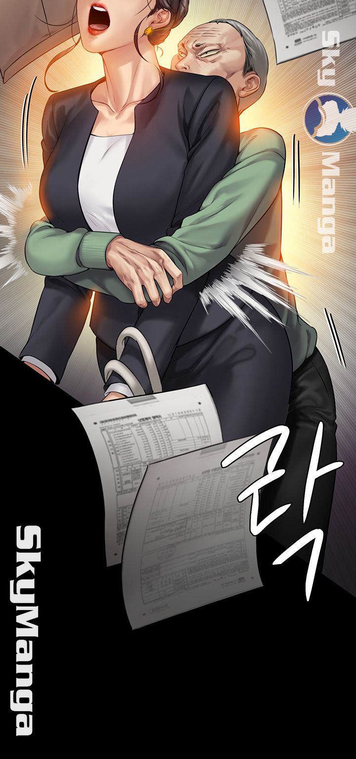 Queen Bee Raw Chapter 148 image 46