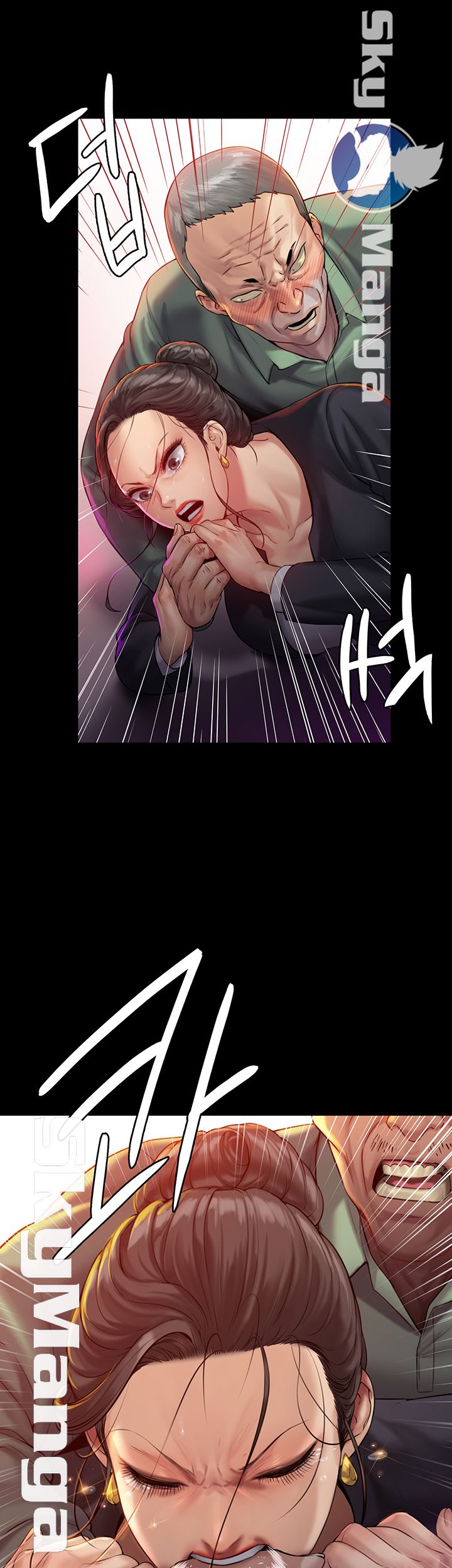 Queen Bee Raw Chapter 149 image 23
