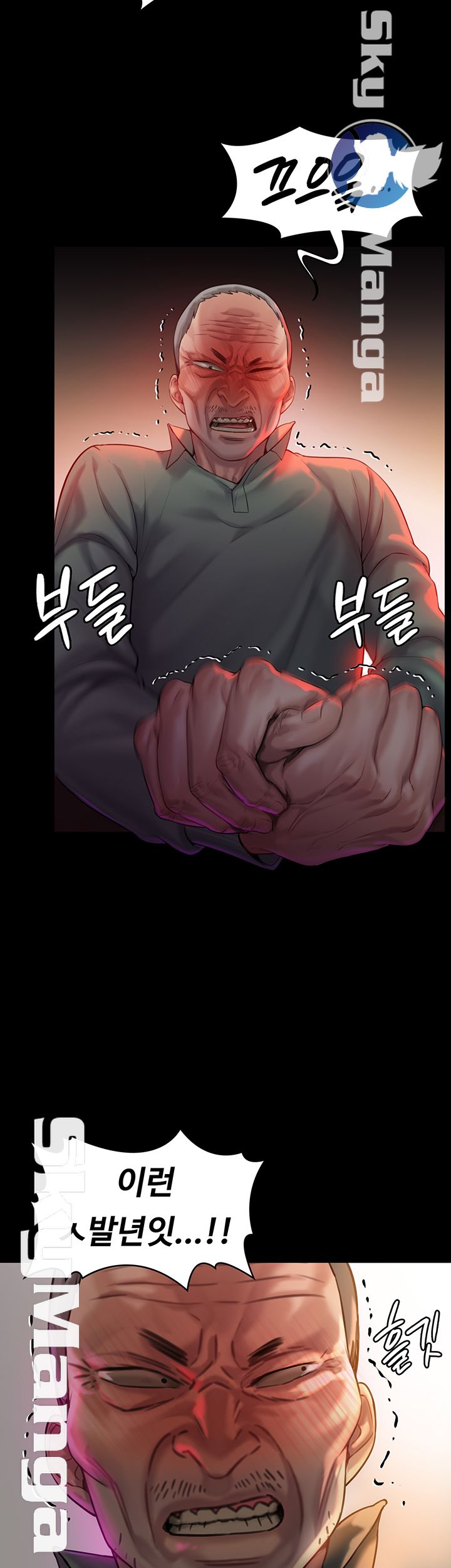 Queen Bee Raw Chapter 149 image 27
