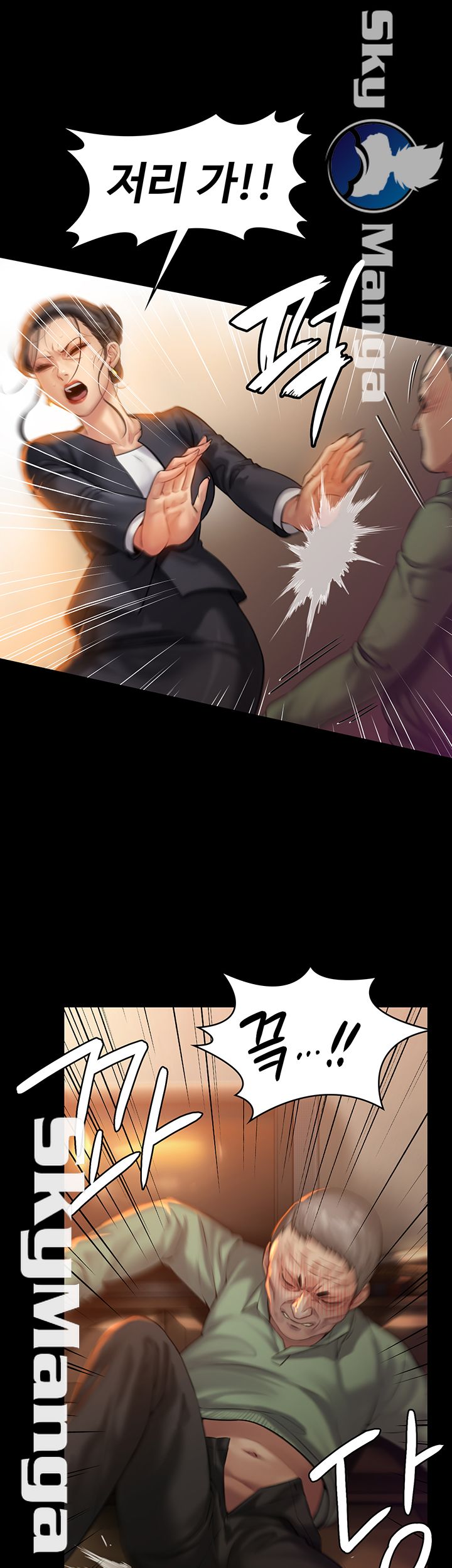Queen Bee Raw Chapter 149 image 32