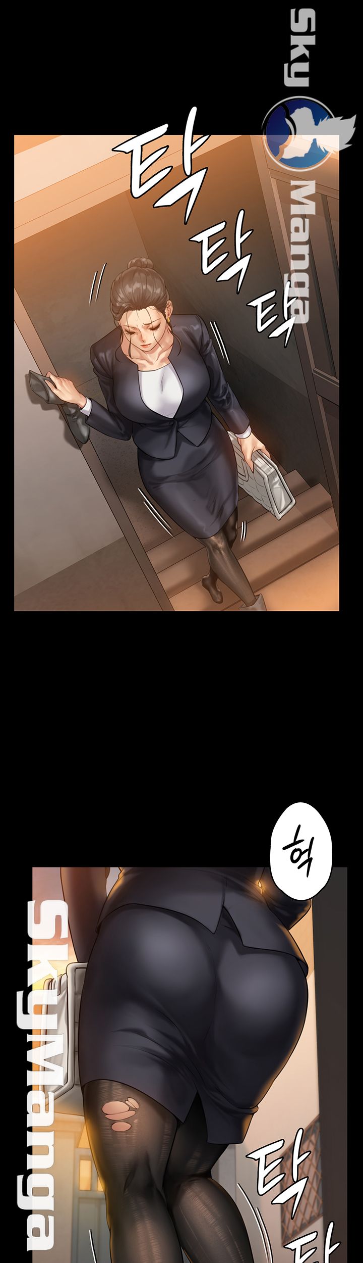 Queen Bee Raw Chapter 149 image 35