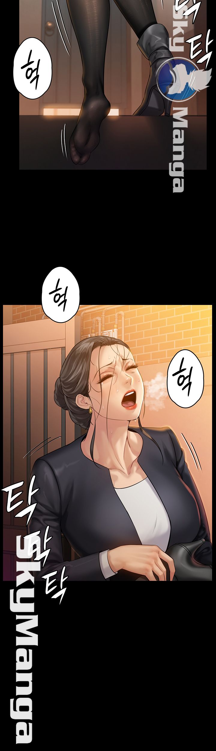 Queen Bee Raw Chapter 149 image 36