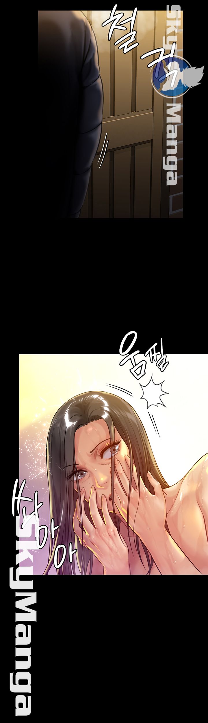 Queen Bee Raw Chapter 149 image 51