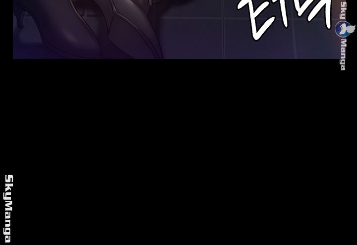 Queen Bee Raw Chapter 149 image 56