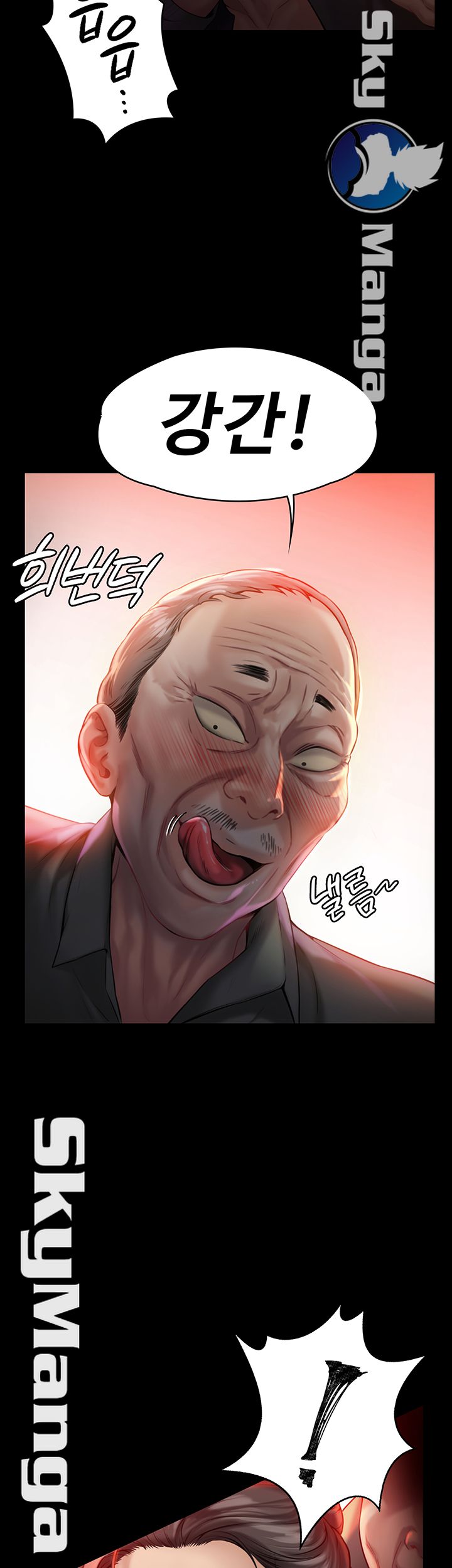 Queen Bee Raw Chapter 149 image 6