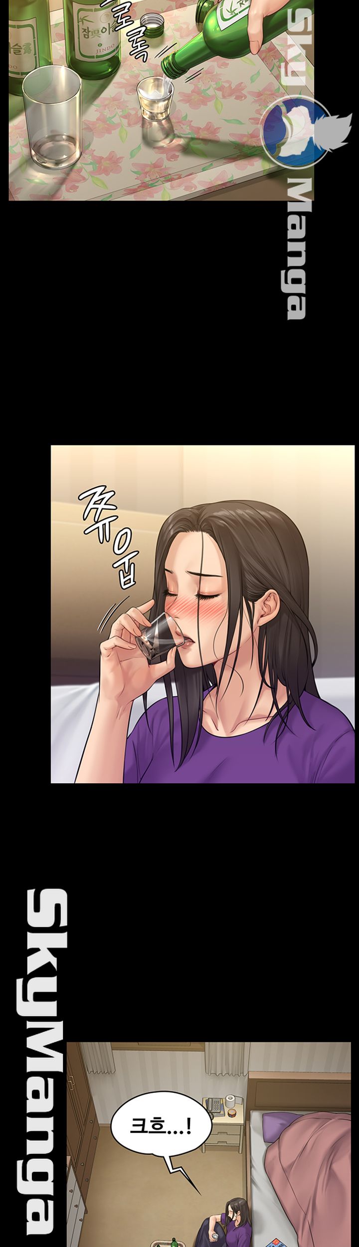 Queen Bee Raw Chapter 150 image 49