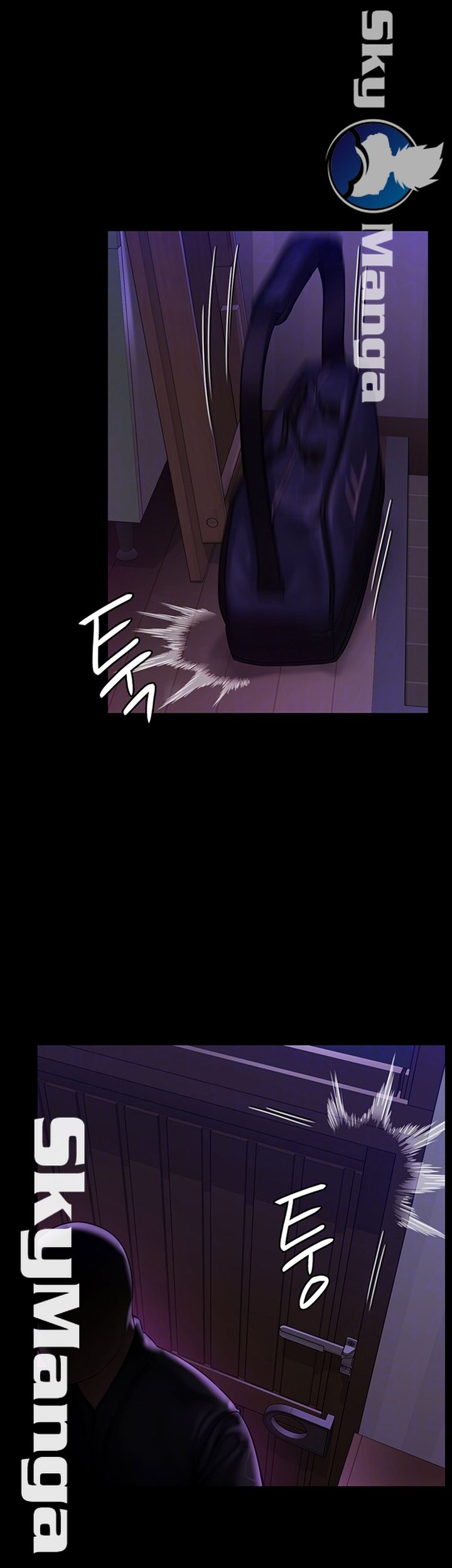 Queen Bee Raw Chapter 150 image 5