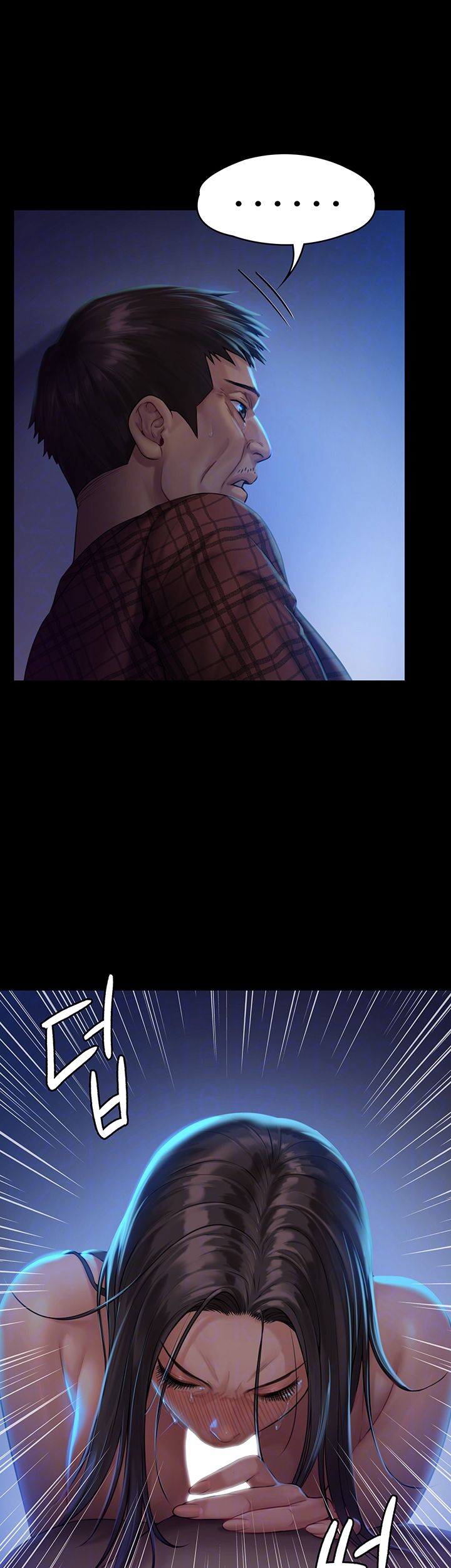 Queen Bee Raw Chapter 151 image 13