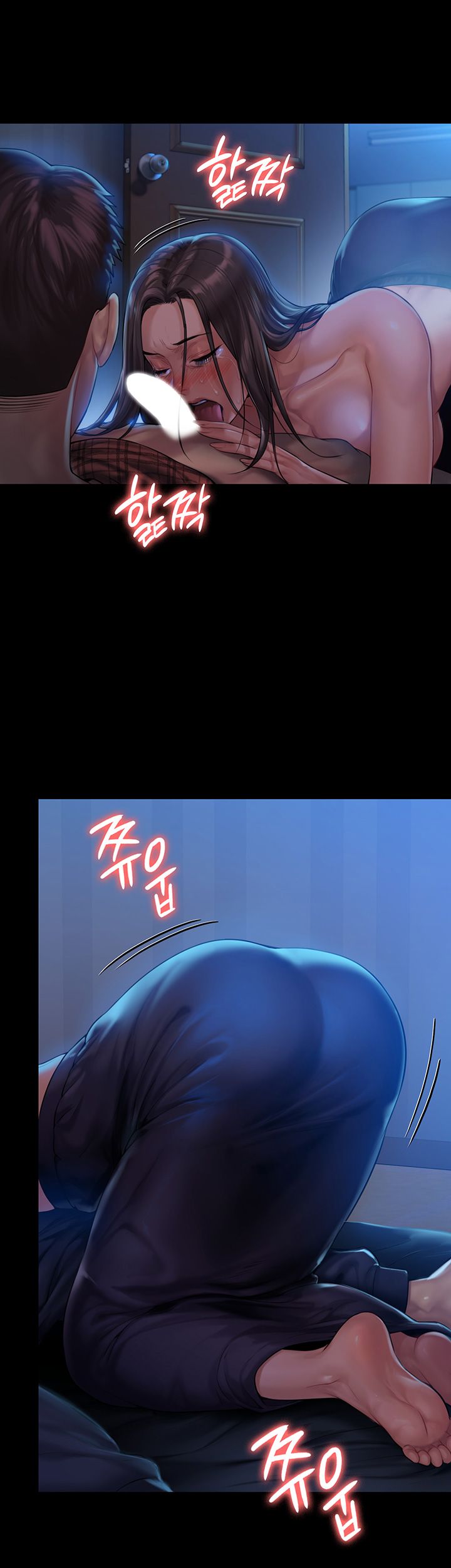 Queen Bee Raw Chapter 151 image 16