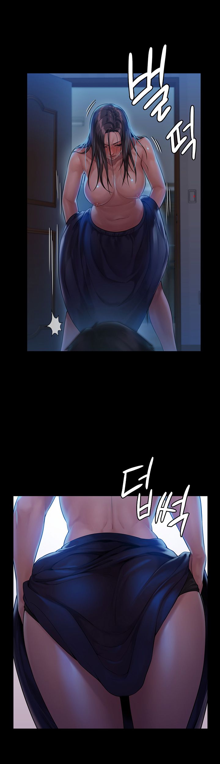 Queen Bee Raw Chapter 151 image 20