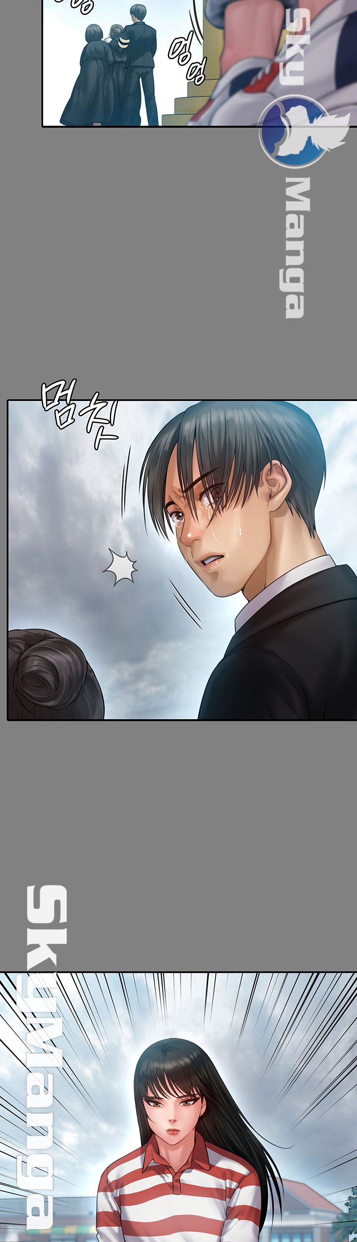Queen Bee Raw Chapter 152 image 12