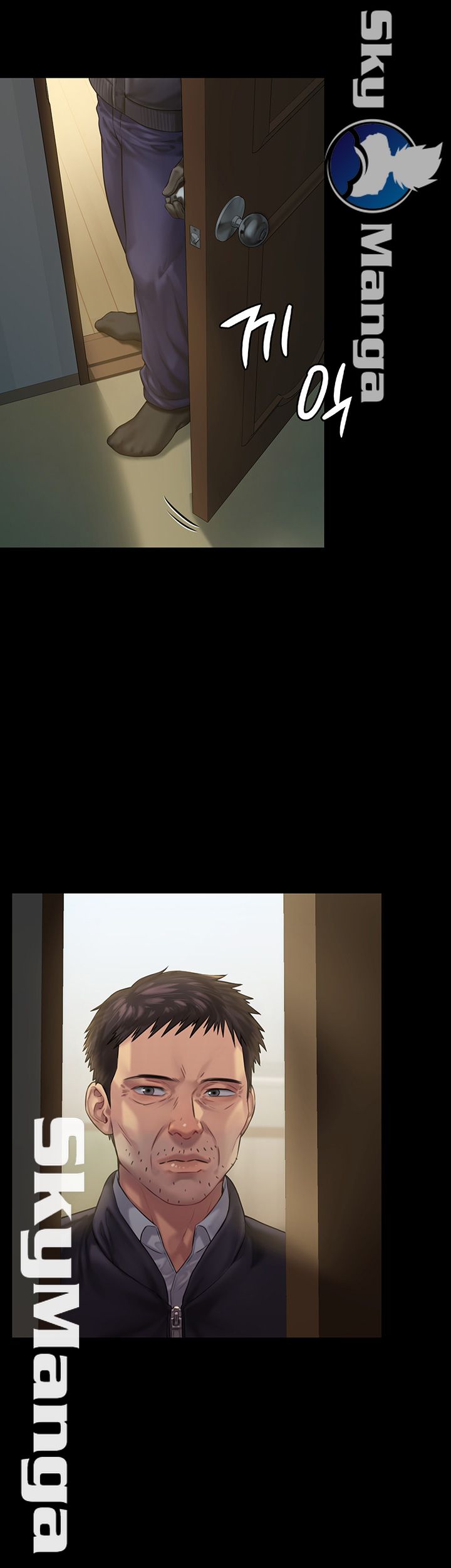 Queen Bee Raw Chapter 152 image 32
