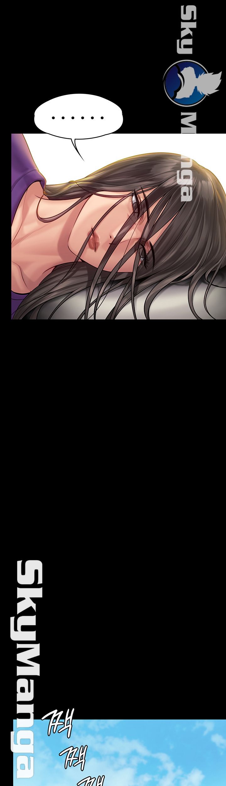 Queen Bee Raw Chapter 152 image 35