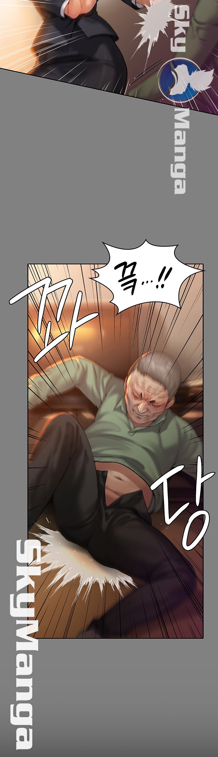 Queen Bee Raw Chapter 153 image 18