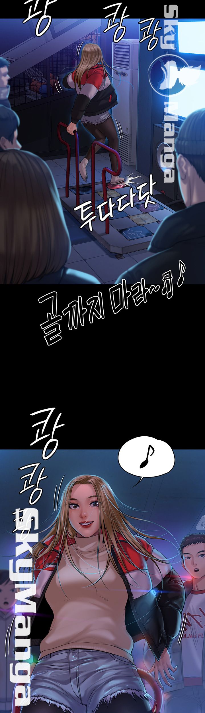 Queen Bee Raw Chapter 153 image 40