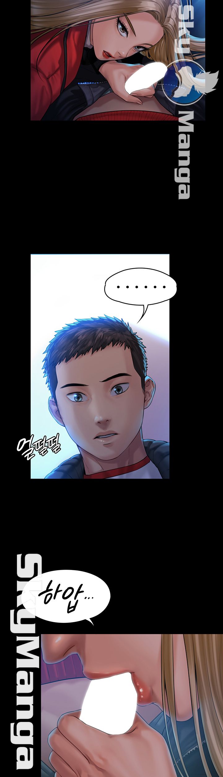 Queen Bee Raw Chapter 153 image 57