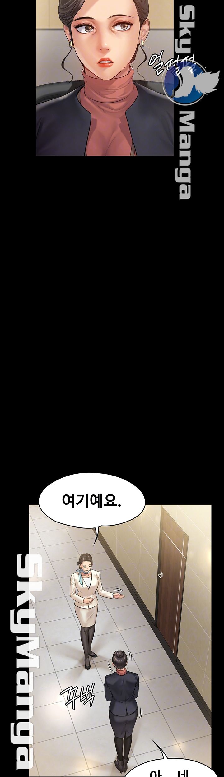 Queen Bee Raw Chapter 153 image 8