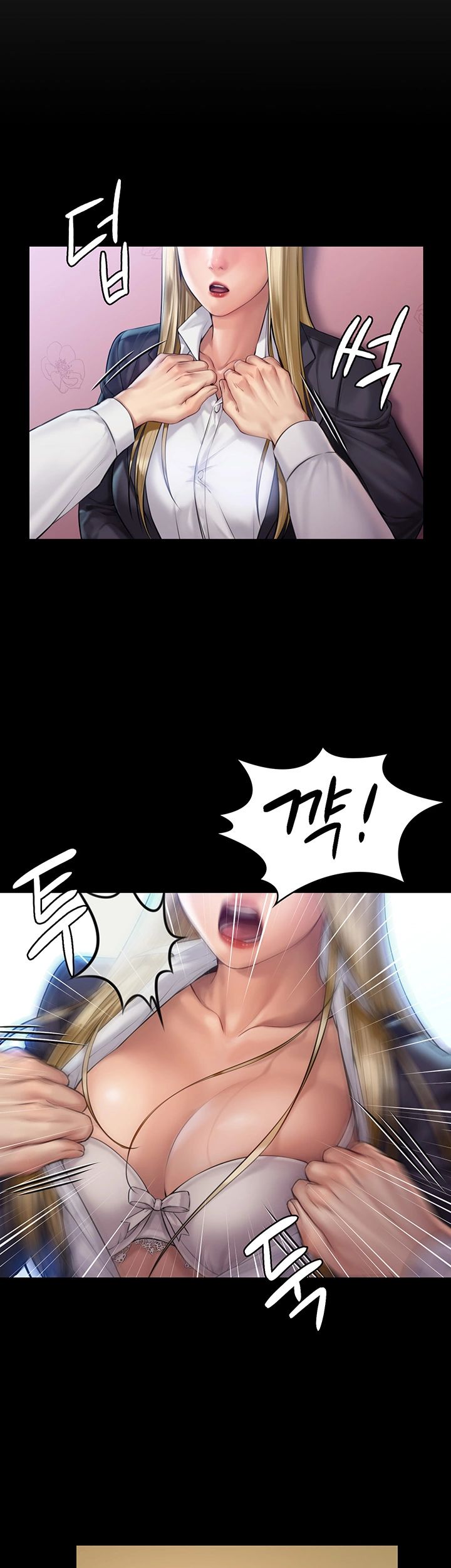 Queen Bee Raw Chapter 156 image 16