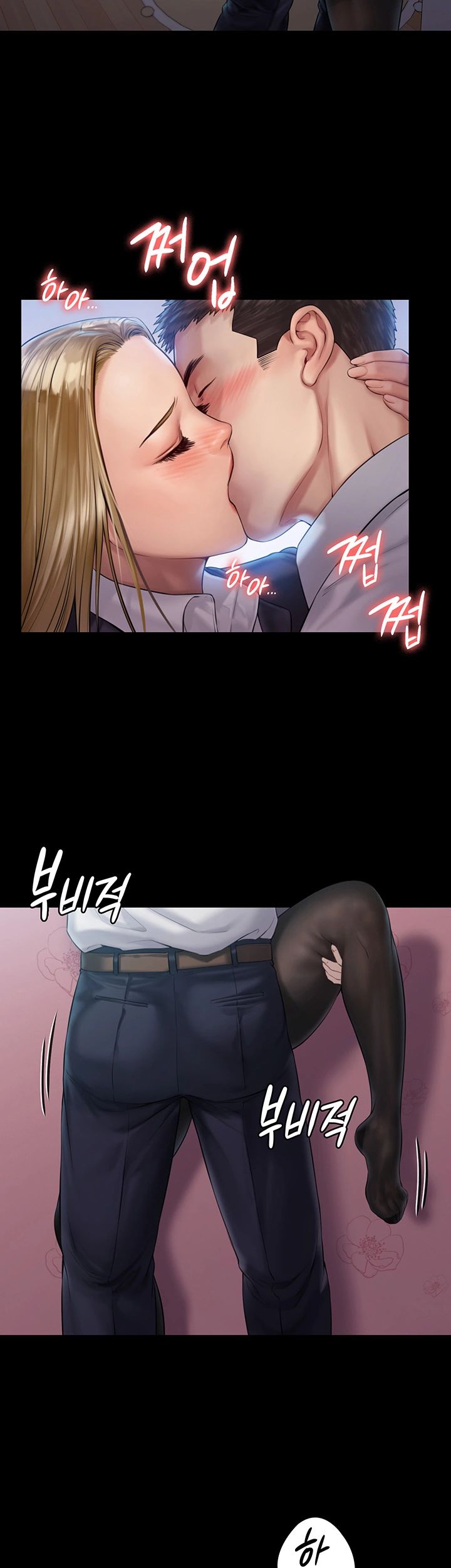 Queen Bee Raw Chapter 156 image 22