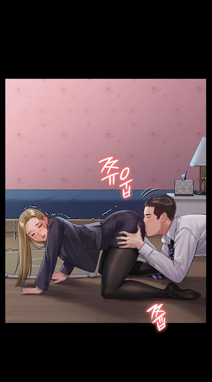 Queen Bee Raw Chapter 156 image 25