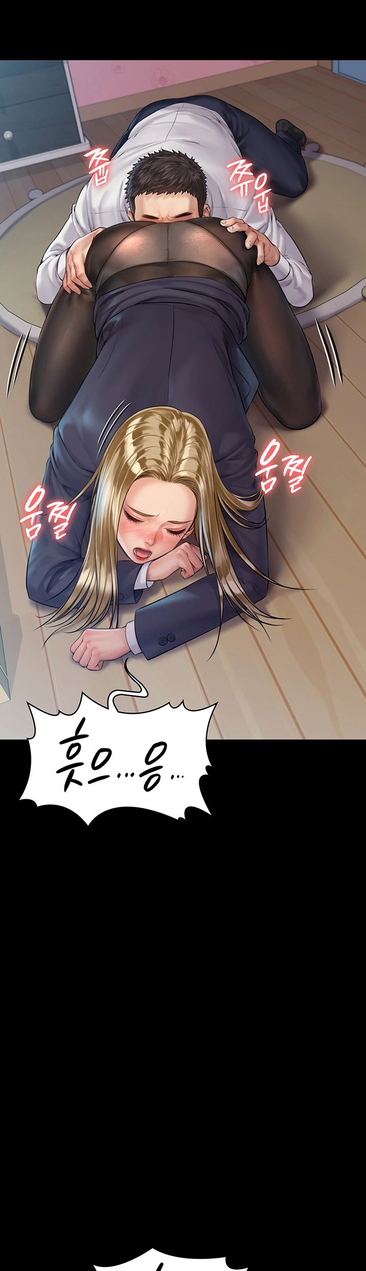 Queen Bee Raw Chapter 156 image 27