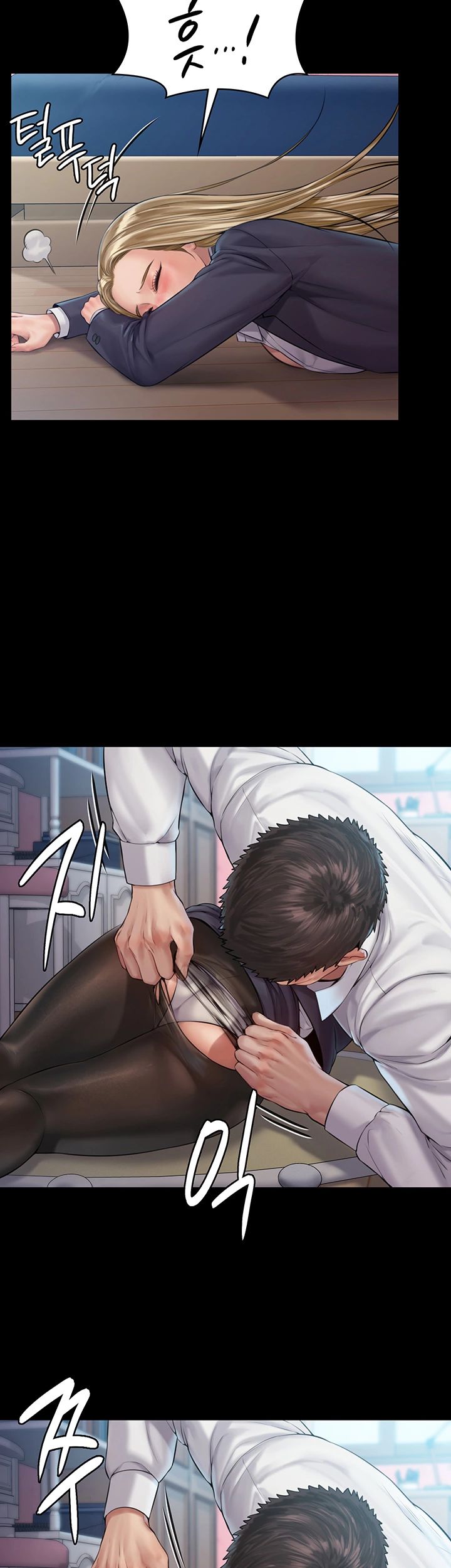 Queen Bee Raw Chapter 156 image 28