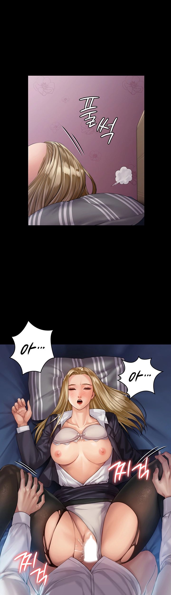 Queen Bee Raw Chapter 156 image 41