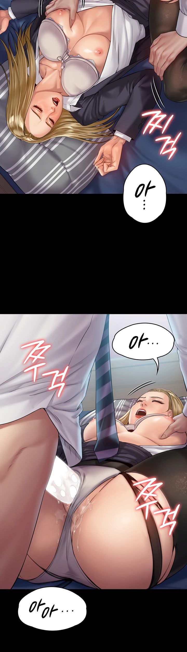 Queen Bee Raw Chapter 156 image 44