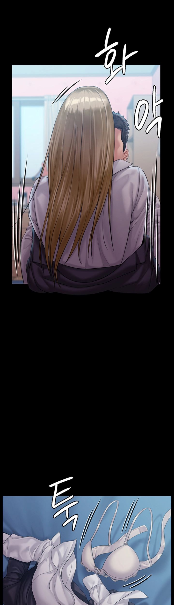 Queen Bee Raw Chapter 157 image 1