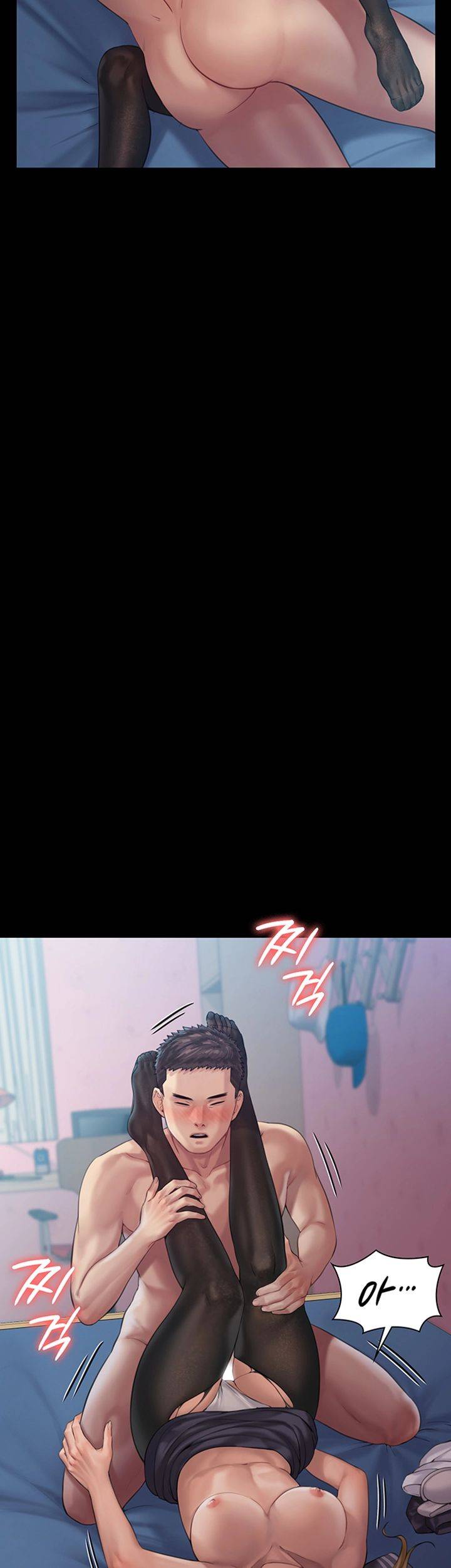 Queen Bee Raw Chapter 157 image 20