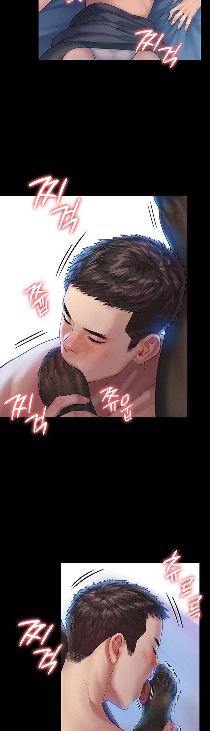 Queen Bee Raw Chapter 157 image 22