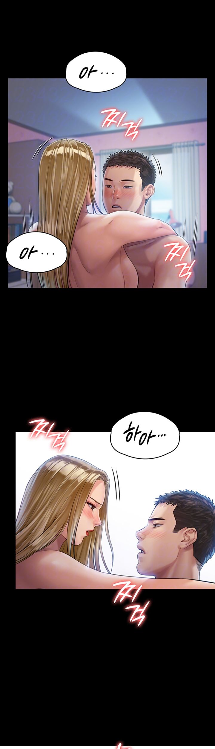 Queen Bee Raw Chapter 157 image 7