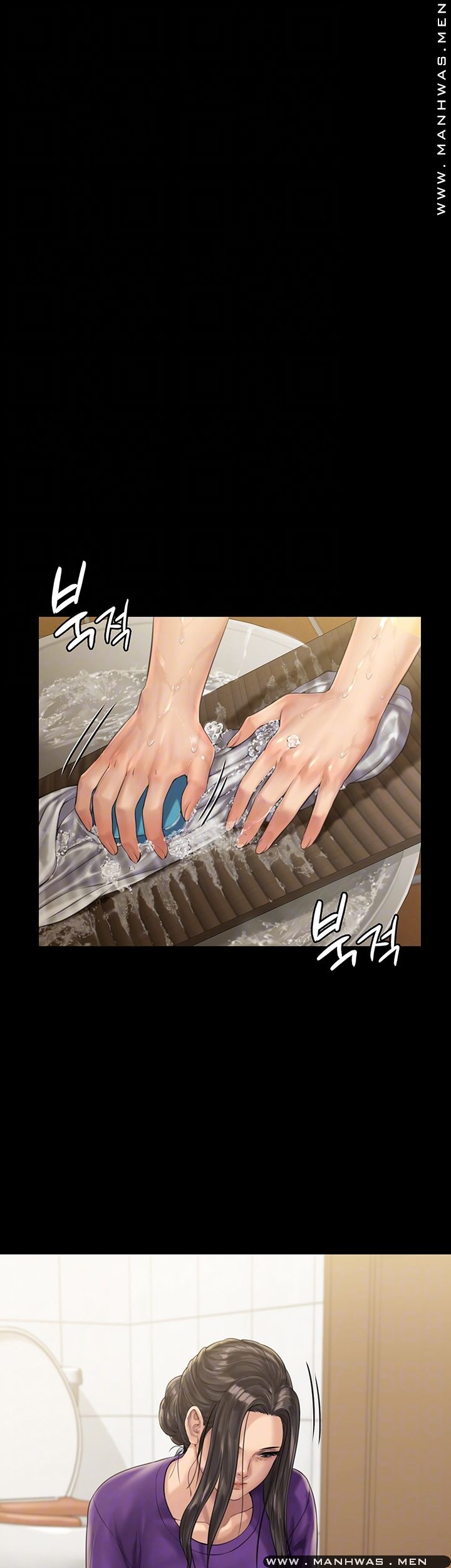 Queen Bee Raw Chapter 158 image 13