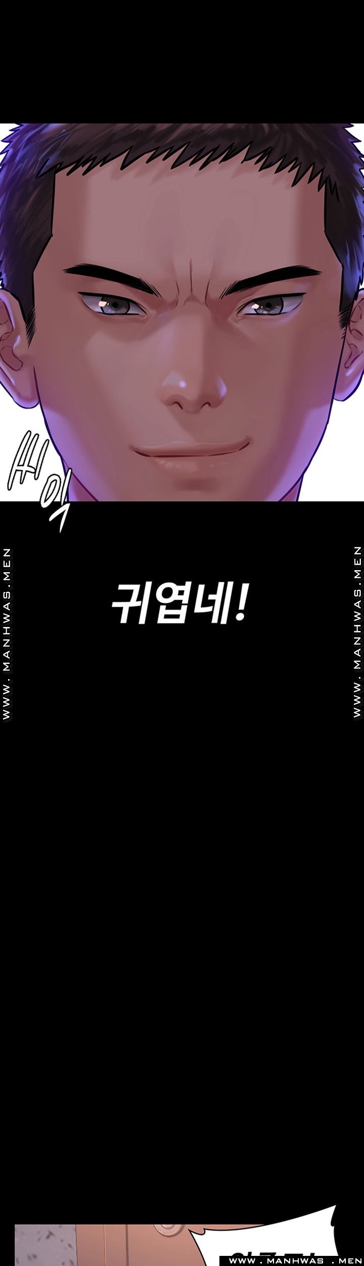 Queen Bee Raw Chapter 159 image 28