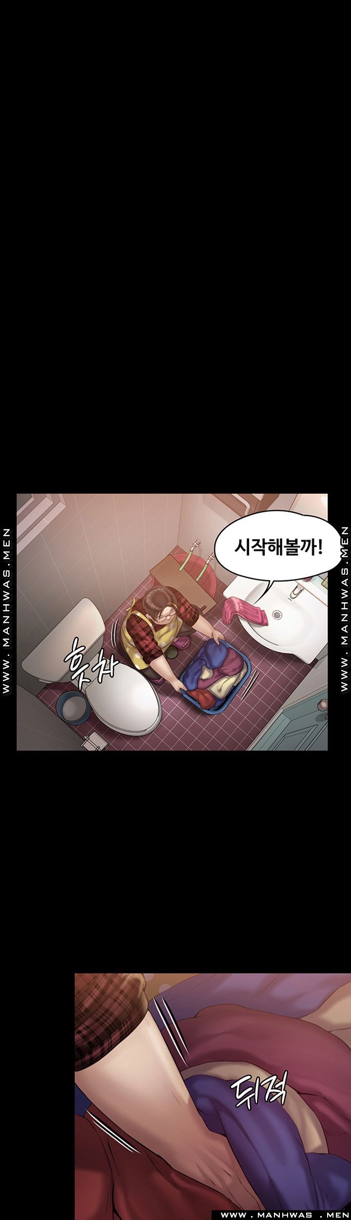 Queen Bee Raw Chapter 159 image 36