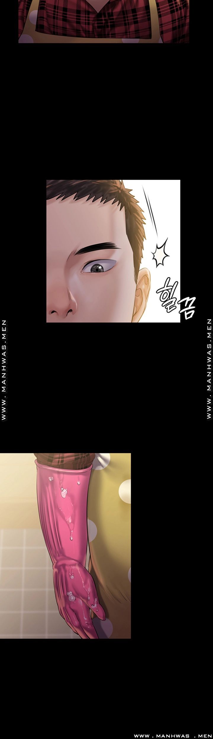 Queen Bee Raw Chapter 159 image 6
