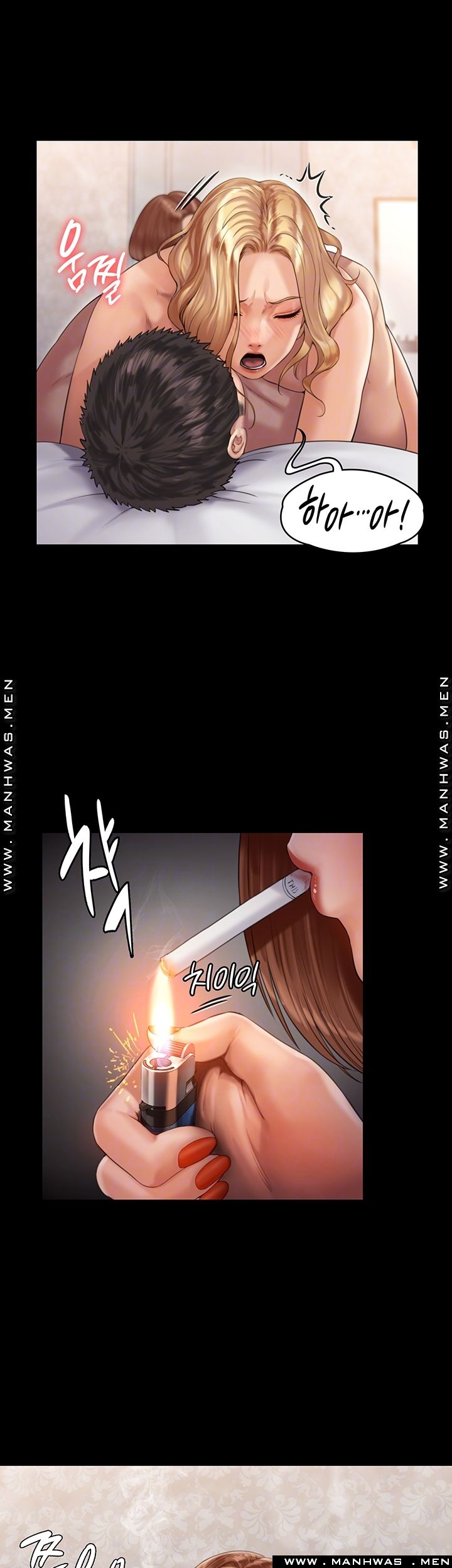 Queen Bee Raw Chapter 160 image 11