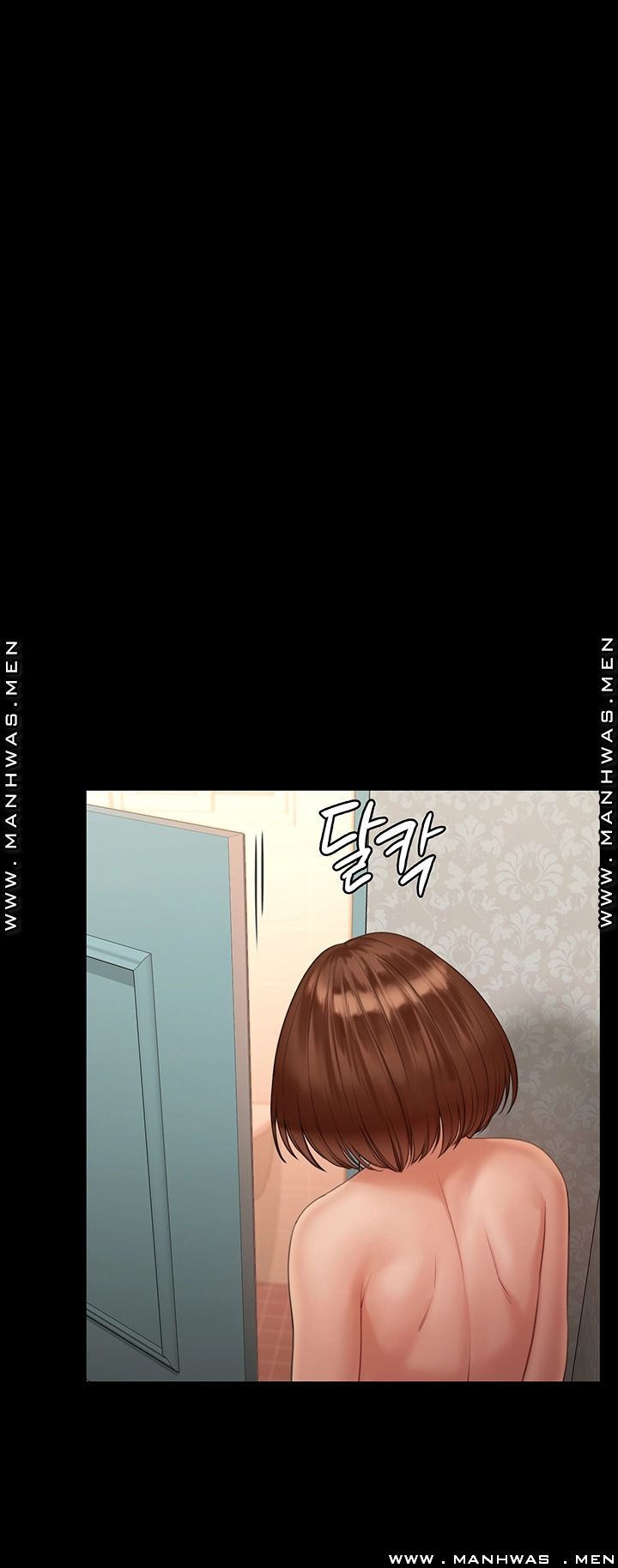 Queen Bee Raw Chapter 160 image 34