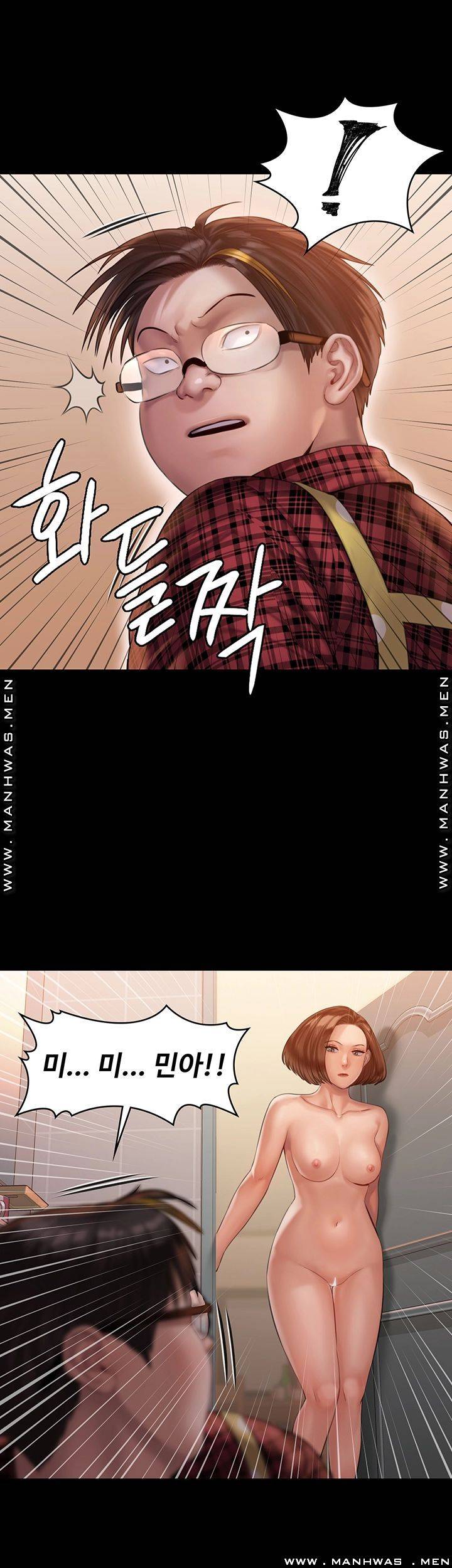 Queen Bee Raw Chapter 160 image 35