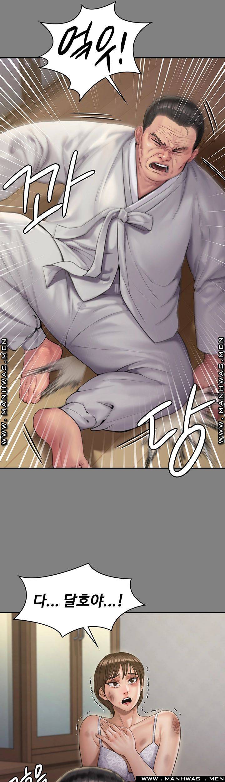 Queen Bee Raw Chapter 160 image 53