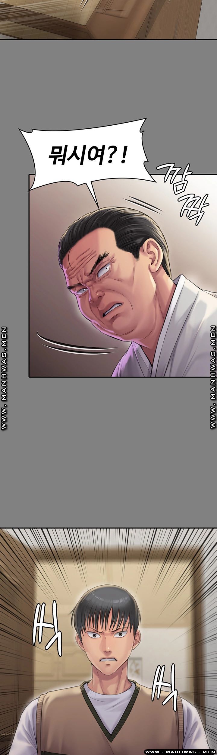 Queen Bee Raw Chapter 161 image 22