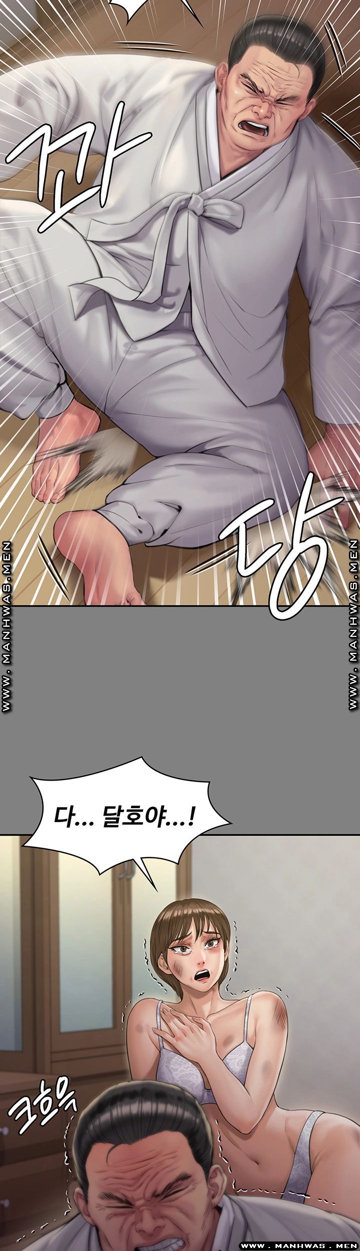 Queen Bee Raw Chapter 161 image 24