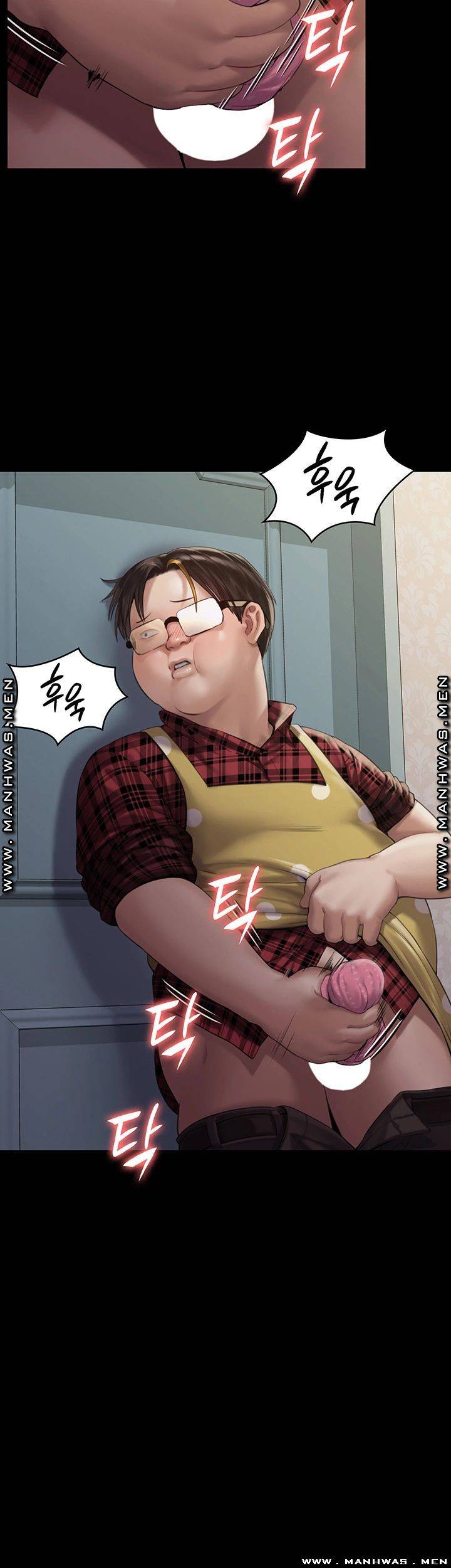 Queen Bee Raw Chapter 161 image 40