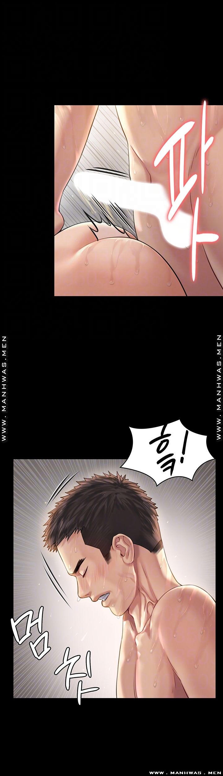 Queen Bee Raw Chapter 162 image 11