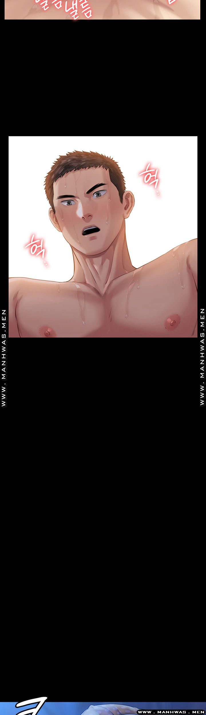 Queen Bee Raw Chapter 162 image 16