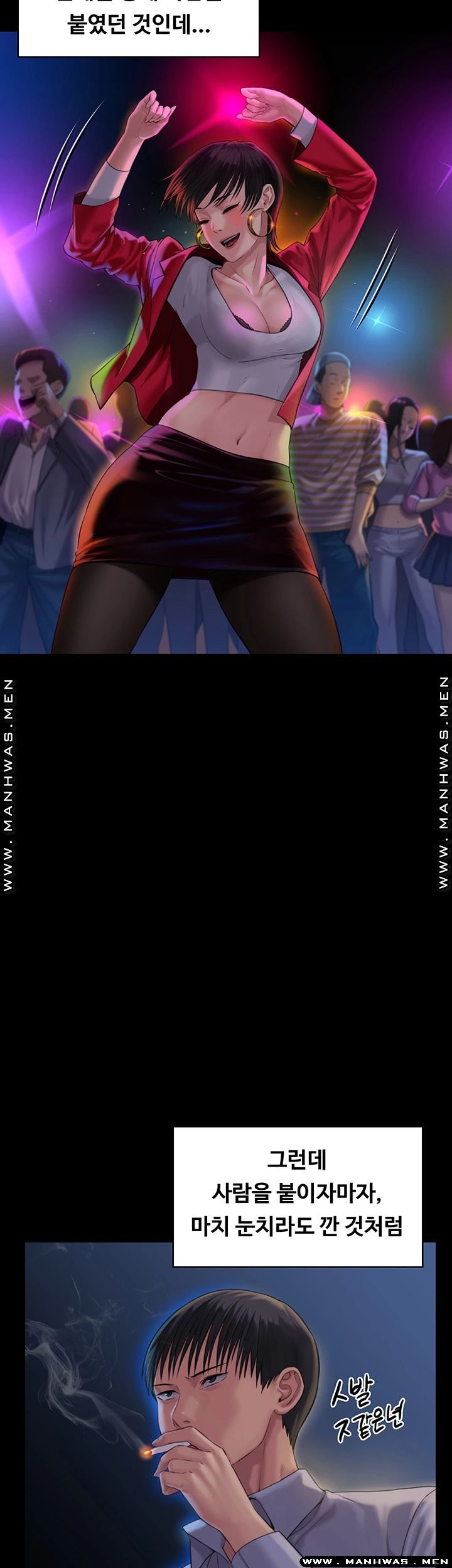 Queen Bee Raw Chapter 162 image 26